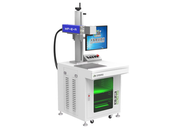 LASER HANS SONGU 3